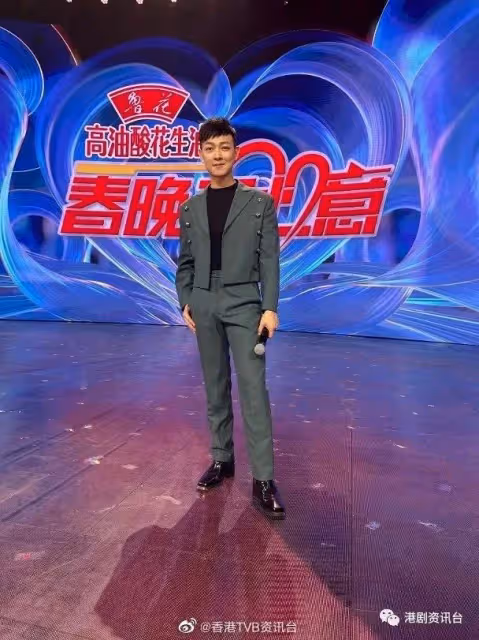 陳茵媺「變發」迎新年!同視後佘詩曼撞Look
