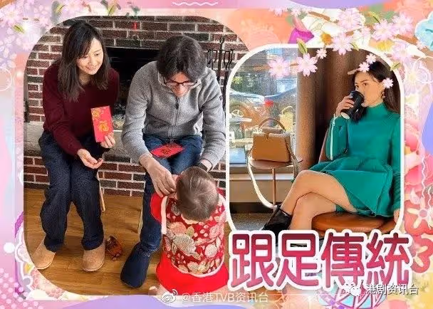 姚焯菲公開得意童年照賀虎年!陳法拉晨旱派利是