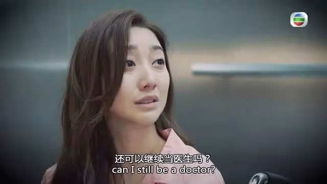 演技大爆發！TVB人氣港姐憑台慶劇好評不斷，連場哭戲超水準發揮