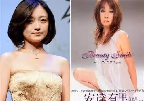 安達佑實 幼年被逼精神病 初戀變繼父 五歲鑲假牙 下嫁搞笑藝人遭背叛