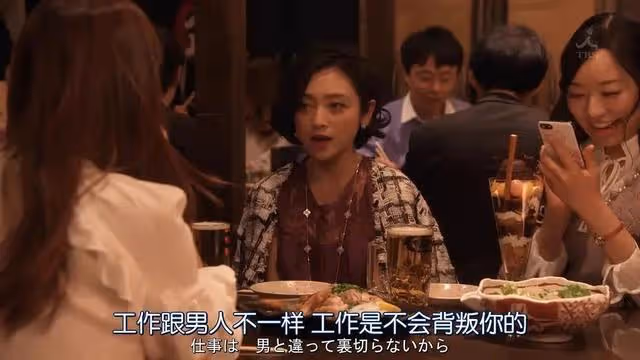 安達佑實 幼年被逼精神病 初戀變繼父 五歲鑲假牙 下嫁搞笑藝人遭背叛