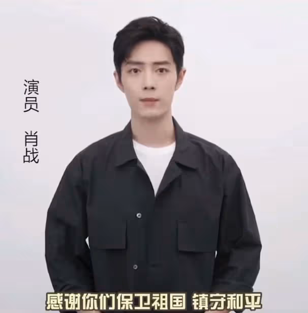 肖戰新年之際,再次發布全新視頻,傳遞出滿滿的正能量!