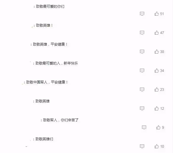 肖戰新年之際,再次發布全新視頻,傳遞出滿滿的正能量!