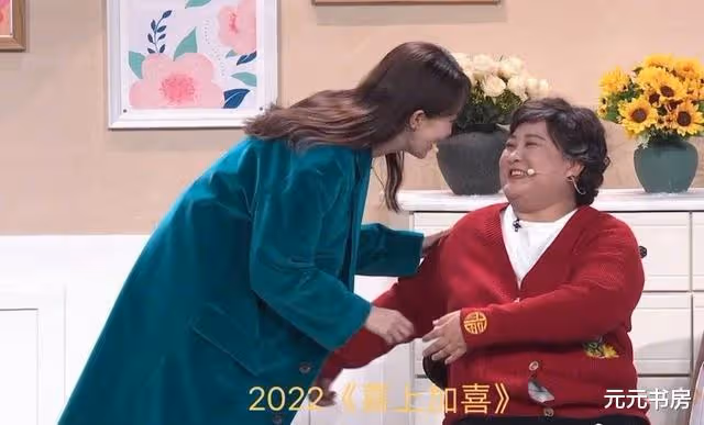 曾經賤命的小演員,如今翻身大女主,真是應了「莫欺少年窮」