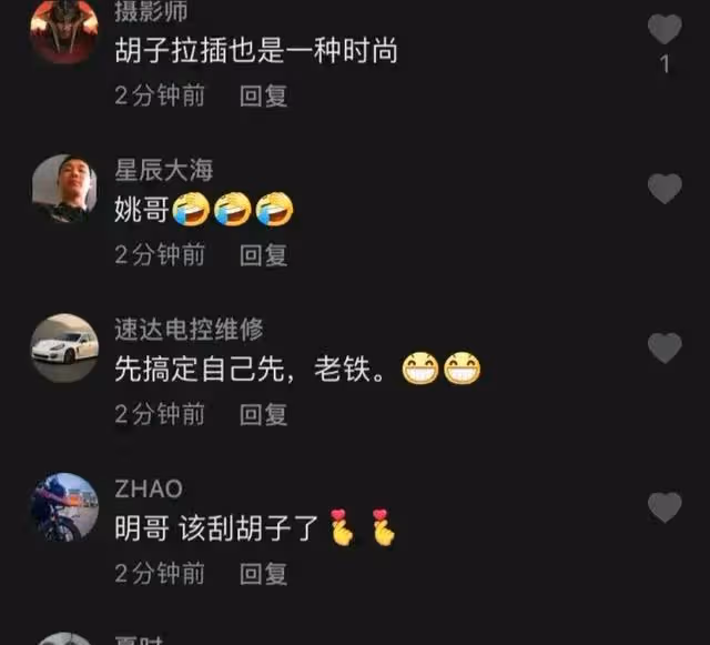 姚明發拜年視頻鬍子拉碴,把網友「嚇」了一跳,到底發生了什麼?