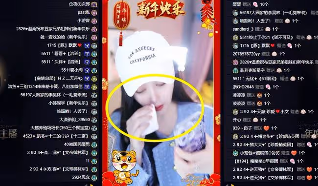瑤, 是我,咱們不瞞了!2022第一瓜,洛瑤被官宣對象,一家人上陣開s洛瑤,洛瑤善良退錢魔怔粉!