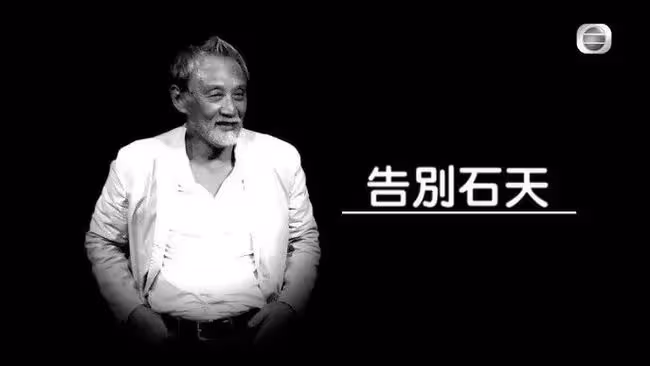 兒子親證死訊！72歲香港著名老戲骨不幸病逝，遺願低調處理身後事
