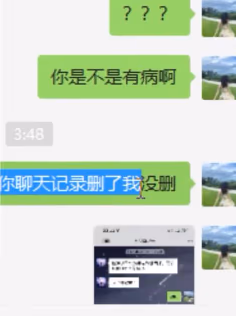 瑤, 是我,咱們不瞞了!2022第一瓜,洛瑤被官宣對象,一家人上陣開s洛瑤,洛瑤善良退錢魔怔粉!