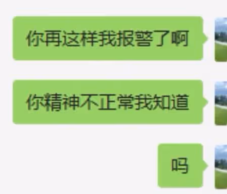 瑤, 是我,咱們不瞞了!2022第一瓜,洛瑤被官宣對象,一家人上陣開s洛瑤,洛瑤善良退錢魔怔粉!