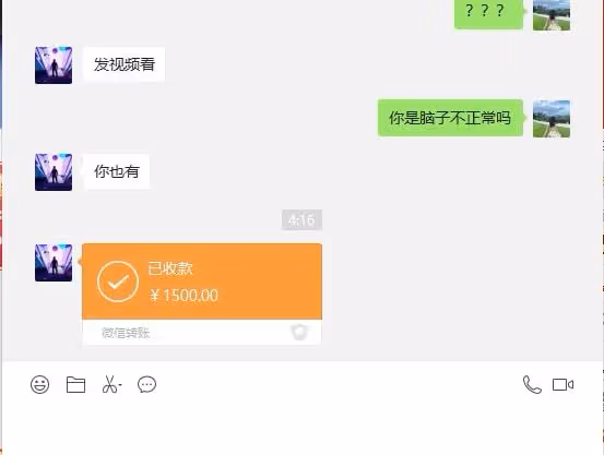 瑤, 是我,咱們不瞞了!2022第一瓜,洛瑤被官宣對象,一家人上陣開s洛瑤,洛瑤善良退錢魔怔粉!