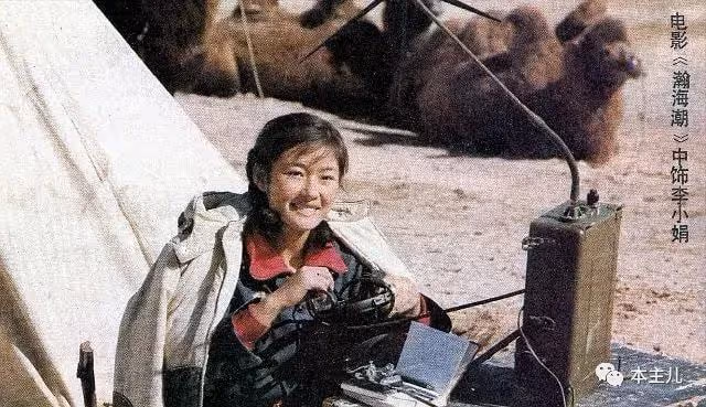 蓋麗麗:25歲爆紅,33歲被唾罵,44歲退圈,銷聲匿跡11年