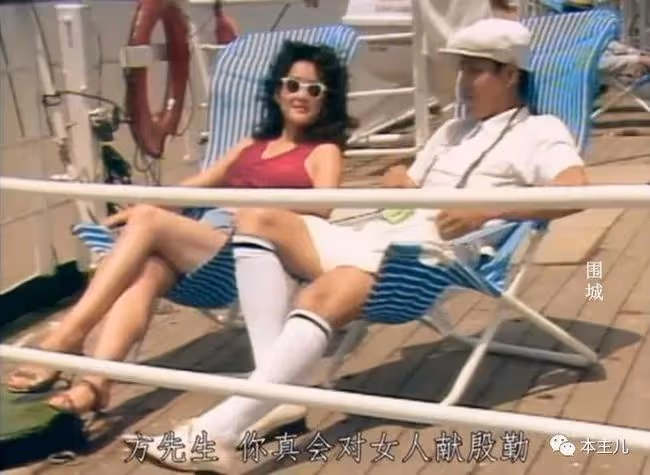 蓋麗麗:25歲爆紅,33歲被唾罵,44歲退圈,銷聲匿跡11年