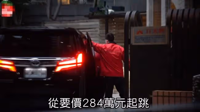 郭台銘攜全家祭祖,穿廟裡服飾乘60多萬保姆車,12歲女兒氣質出眾