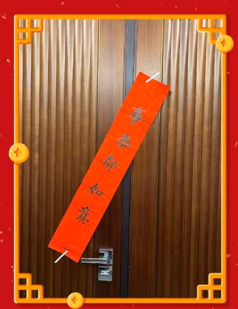 朱丹曬兒女萌照,無濾鏡素顏與周一圍視頻秀恩愛,曝光真實顏值
