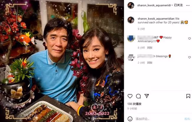 錢小豪兒子帶女友到爺爺家拜年,女方美貌出眾,相戀1年感情甜蜜