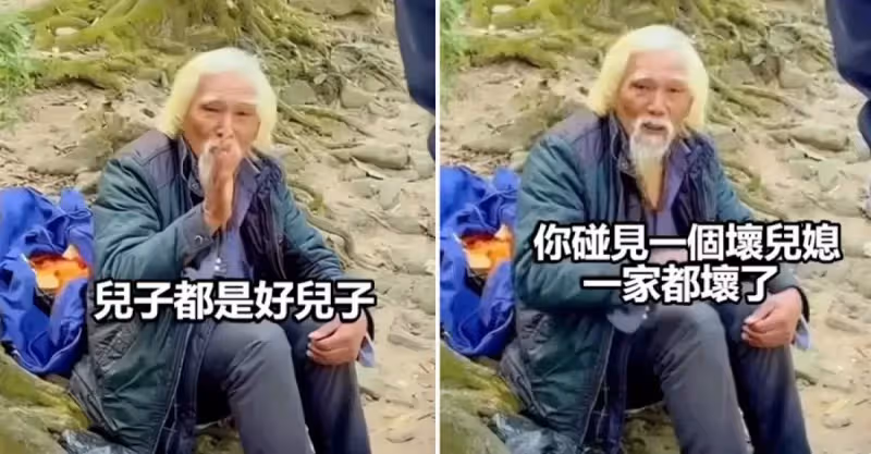 拾荒老人自稱家庭條件不差，有個好兒子，淪落至此都是兒媳的錯