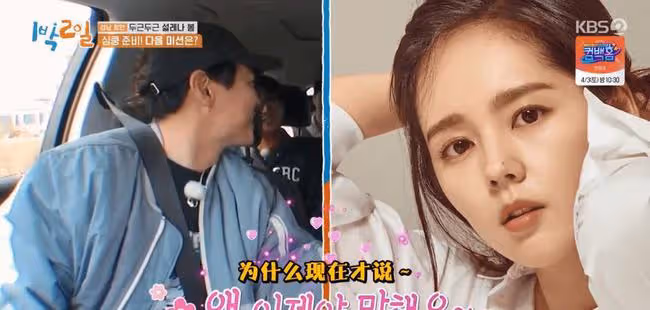 韓國第一美女韓佳人在結婚16年後,卻被老公坑,真的心疼她