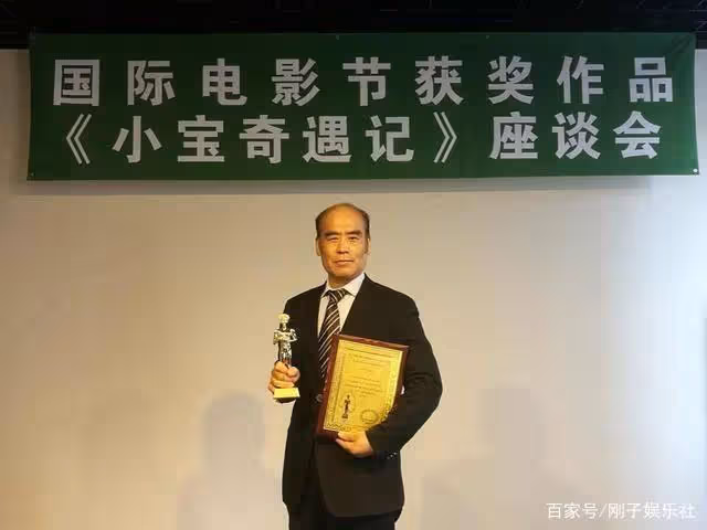 「玉田兒」吳雲飛:劇中農村人,劇外大富豪,身家過億,投資奇才