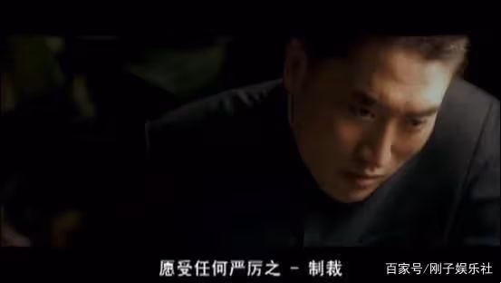 「玉田兒」吳雲飛:劇中農村人,劇外大富豪,身家過億,投資奇才