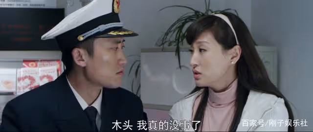 「玉田兒」吳雲飛:劇中農村人,劇外大富豪,身家過億,投資奇才