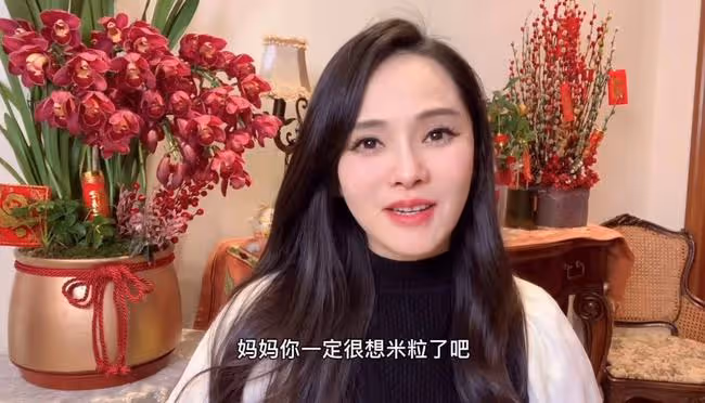 伊能靜初二發文思念娘家!移居上海後與母親分離,曬豪宅精緻喜慶