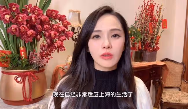 伊能靜初二發文思念娘家!移居上海後與母親分離,曬豪宅精緻喜慶