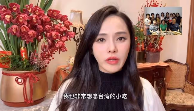 伊能靜初二發文思念娘家!移居上海後與母親分離,曬豪宅精緻喜慶
