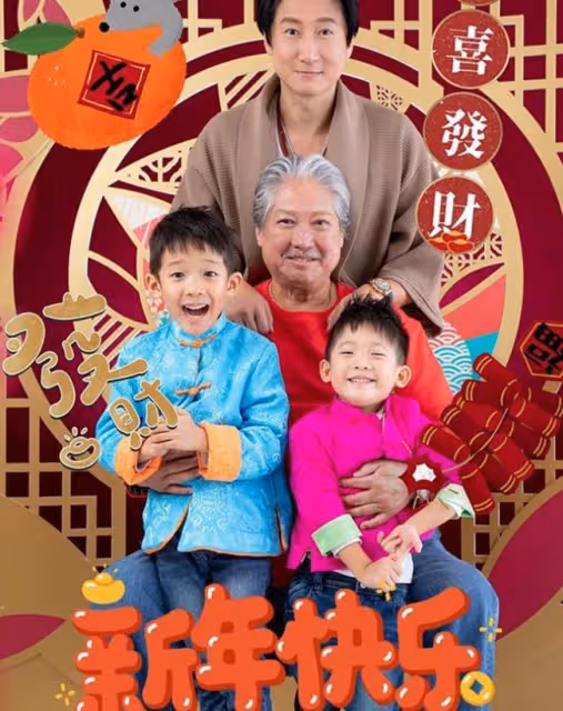 洪金寶帶倆孫子給網友拜年，70歲紅光滿面精神好，被贊普通話流利