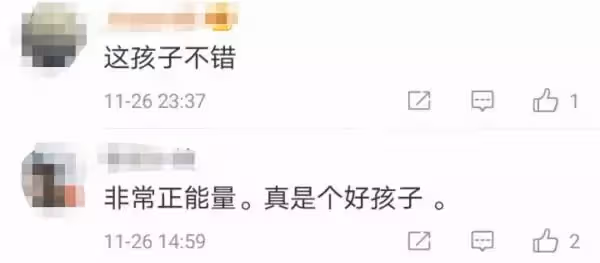 髒衣服來不及換!工人父母接兒放學「渾身狼狽怕傷他自尊」 沒想到「兒子暖心回應」網淚崩:好懂事