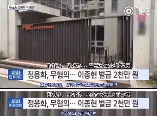 屢遭隊友插刀陷害全網黑,心疼寶藏男孩鄭容和