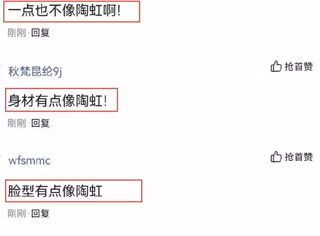 婁藝瀟美出新高度，穿銀色弔帶裝拍寫真，造型洋氣身材傲人