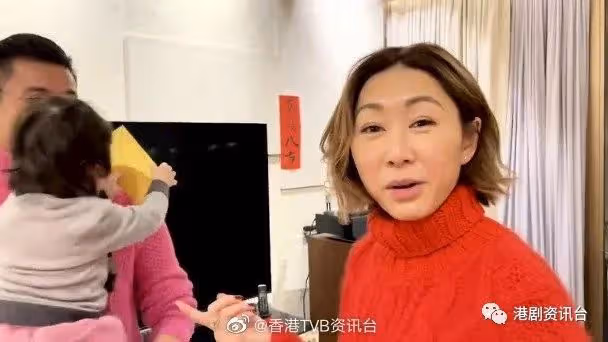 視後都不給面子!胡定欣送上門派利是反遭冷處理
