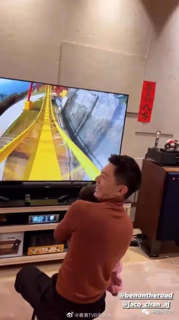 視後都不給面子!胡定欣送上門派利是反遭冷處理