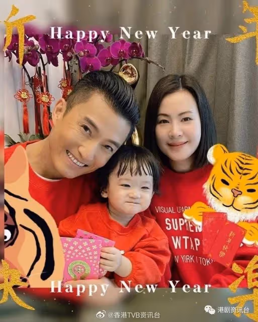視後都不給面子!胡定欣送上門派利是反遭冷處理