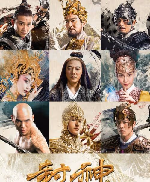 他是李連杰唯一的徒弟,古天樂梁家輝給他作配,靠妻子火遍娛樂圈