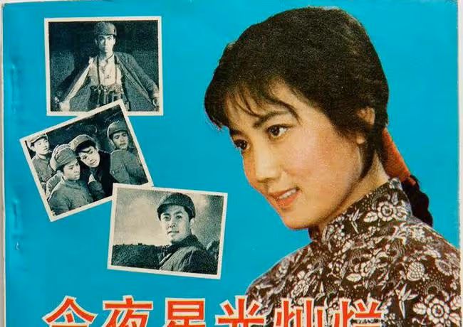 雙料影后李秀明:離婚後站櫃檯,人生起伏有點大