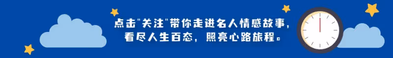「最丑明星」朱潔：身高1米28，卻嫁給了愛情，讓全網羨慕