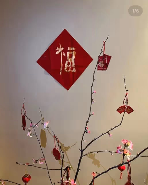陳冠希曬照迎新年!笑稱妻子為自己的老虎,4歲女兒穿旗袍太搶眼