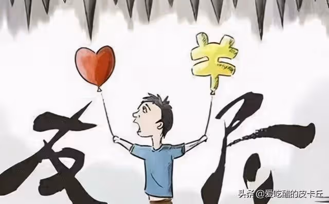 明星《還不還》:韓紅最地道,謝娜被噴慘,趙麗穎操作被贊「好」