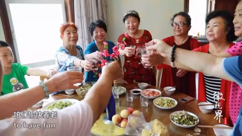 安心又自在!15個70歲老人租房「同居養老」養花種菜不帶娃 年輕人「羨慕」:理想中的老年生活