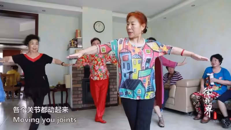 安心又自在!15個70歲老人租房「同居養老」養花種菜不帶娃 年輕人「羨慕」:理想中的老年生活