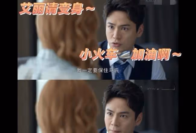 TVB新年演唱會直播,這些港男港女為什麼永遠不老?