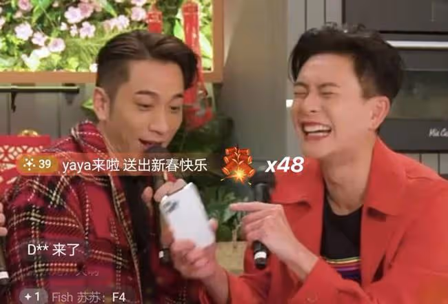 TVB新年演唱會直播,這些港男港女為什麼永遠不老?
