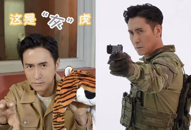 TVB新年演唱會直播,這些港男港女為什麼永遠不老?