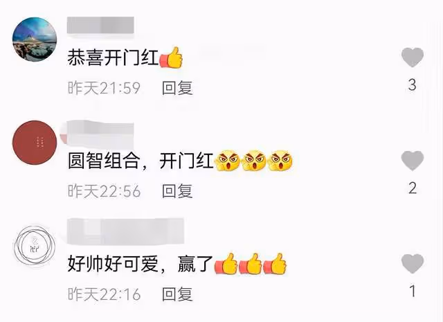 中國隊冬奧首戰告捷!女隊員顏值高引關注,其老公表白賽後辦婚禮