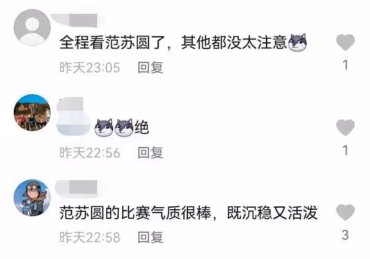 中國隊冬奧首戰告捷!女隊員顏值高引關注,其老公表白賽後辦婚禮