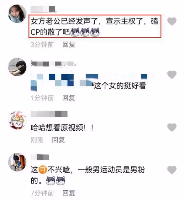 中國隊冬奧首戰告捷!女隊員顏值高引關注,其老公表白賽後辦婚禮