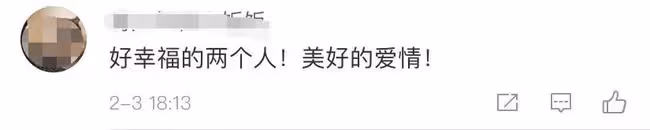 呂麗萍和三婚老公美國過年!素顏憔悴秀恩愛,孫海英大笑鬍子拉碴