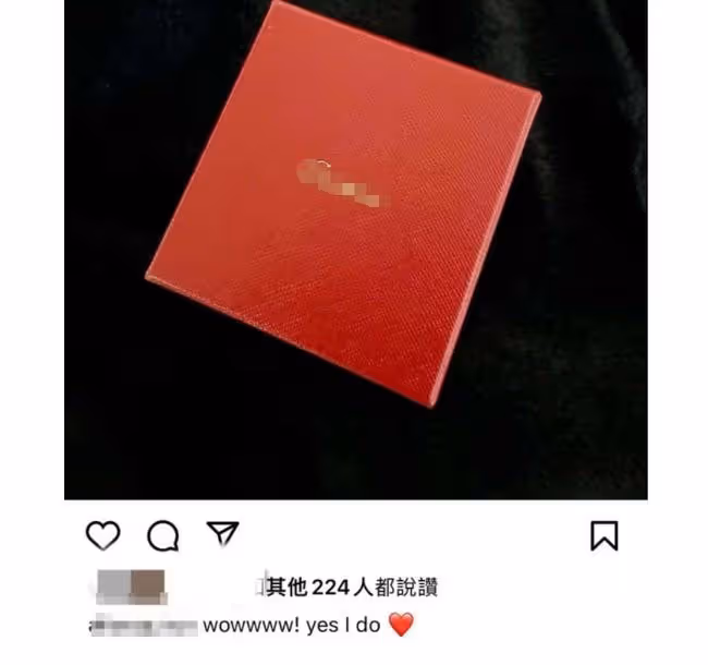 阿嬌前夫賴弘國求婚成功,即將第3度結婚,女友身材出眾曾是空姐