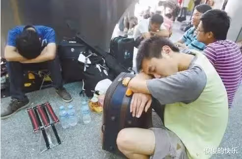 大學生到北京投靠有錢的親戚,卻被趕出來:人窮,就不要走親戚